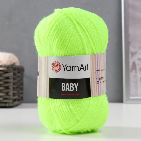 Baby yarn 100% acrylic 150m/50g (8232 lemon)-4