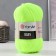 Baby yarn 100% acrylic 150m/50g (8232 lemon)