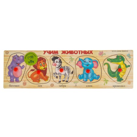 Frame - liner "Learning animals", 5 elements-6