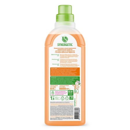 Synergetic, 1 liter of-7