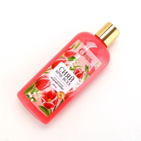 Shower gel Pure happiness “shining brighter”, 250 ml, aroma berry sorbet-2