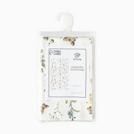 Towel "Ethel" Flowers 40x73 cm, 100% HL, sarzha 190 g/m2-5