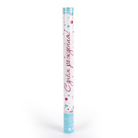 Pneumatic clap "Happy Birthday!", 60 cm-1