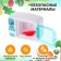 Household appliances "Microwave oven", light, sound