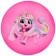Children's ball "Unicorn", d = 22 cm, 60 g