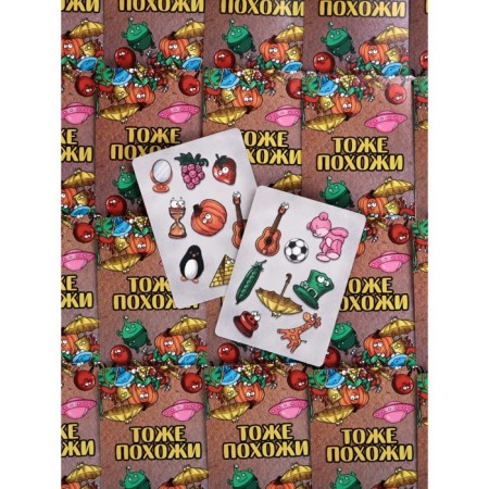 Card game for adults and children are also similar, 55 cards-2