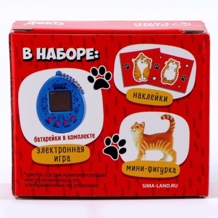 Electronic game with a surprise "Guess who is inside", with stickers-7