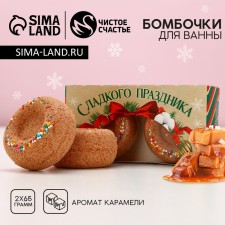 Gift set of cosmetics 