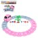Auto traffic "Pink machine", works from batteries, road signs in the kit