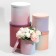 Set of round boxes 5 in 1, gift packaging, Panton 08, 23 x 23 x 25 - 15 x 15 x 15 cm