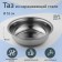 Grettel stainless steel pelvis, 22 l, 52 × 18 cm