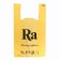 Package Polyethylene T -shirt 30 + 16 x 53 cm, 18 μm, yellow "Ra"