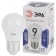 LED LED era Standard "Shar", 9 W, E27, 720 lm, 6000k, glow cold white