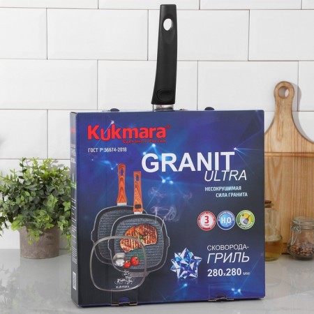 Square Square Granit Ultra, 28 × 28 cm, removable handle, glass cover, anti-stick coating, black color black-9