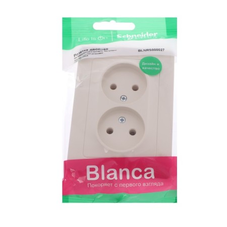 Double SE BLANCA, 16 A, 250 V, built -in, without salary, IP20, beige, Blnrs000027-1