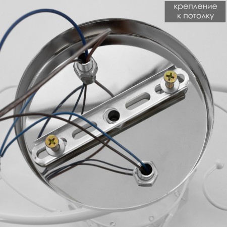 Chandelier 91287/3 E27 40W white-chrom 52x15x25 cm Bayerlux-7