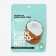Facial face mask with exotic coconut hyaluronic acid, saturation and softening, Pico miko