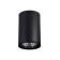 Ambrella Light GU5.3/LED Max 12 W, 55x555x100 mm, black color black