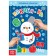 Book with stickers "Magic holidays", 12 p.