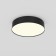 Technical C032CL-36W3K-RD-B, LED, 36 W, 300x300x60 mm, 1800 lm, 3000K, 2835, black lamp lamp.