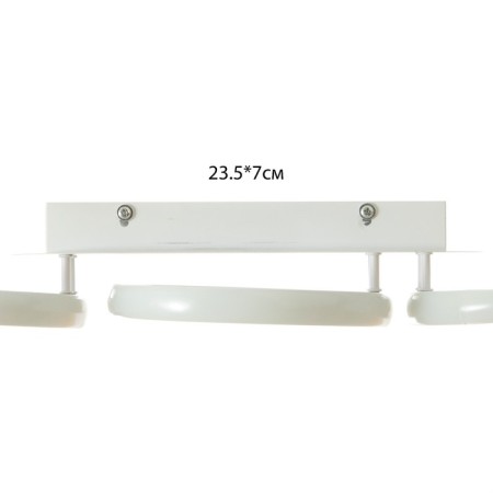 Lamp "NAMI" LED 33W 6000k white 52.5x17x7 cm-4
