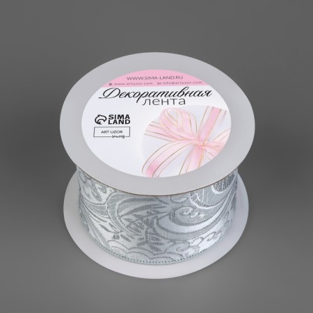 Decorative tape "Jacquard", 50 mm, 9 ± 0.5 m, silver color-1