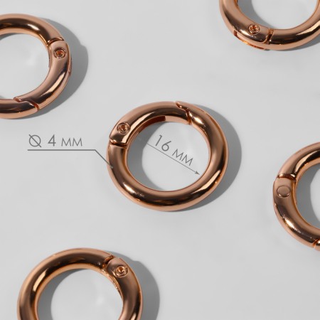 Karabin ring, d = 16/24, thickness - 4 mm, 5 pcs, color pink gold