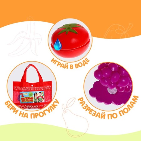 Game set "Funny store" with apron-4
