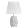 Paparotnik table lamp E27 40W white 22x22x34cm Risalux