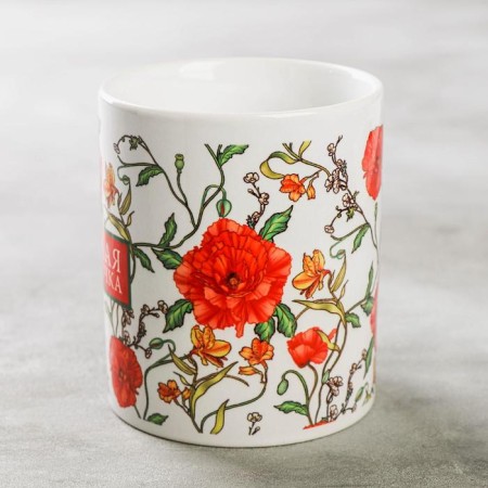 Sublimation "Sweet mommy" Flowers, 320 ml, with application-1