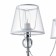 Caustra Freya Fr561-PL-03-ChH Beverly, 630x630x580 mm, E14, 3x40W, color chromium
