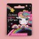 Clips, children's earrings "The most magical"