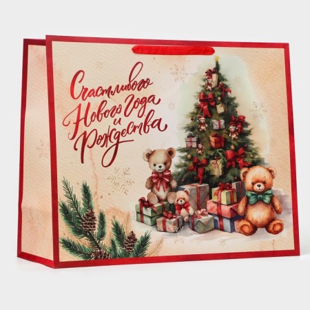 Laminated horizontal packet "Christmas tree with gifts", XL 49 × 40 × 19 cm-1