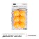Table tennis ball 40 mm, set 6 pcs., Orange color