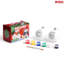 Christmas balls for coloring for the New Year 