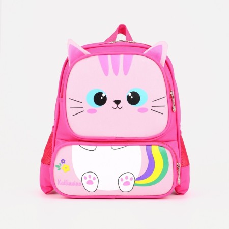 Baby backpack on lightning, 2 outer pockets, pink color-1
