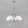 Smart ceiling lamp Madera, 40W, E14, 60x60 cm