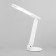 Action table lamp, 8W Led, 560lm, 3300-6500k, white color