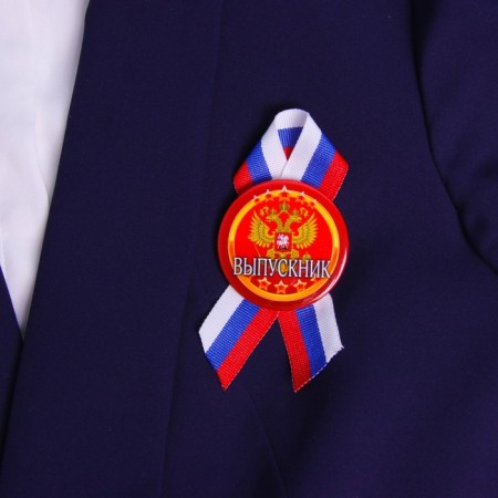 Suppet "graduate" coat of arms
