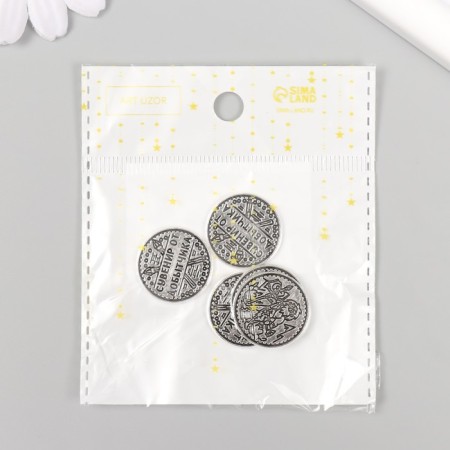 Souvenir wallet metal "Souvenir from the extractor" 2x2 cm-3
