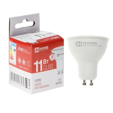 LED lamp In Home Led-JCDRC-VC, 11 W, 230 V, GU10, 4000 K, 990 lm-5