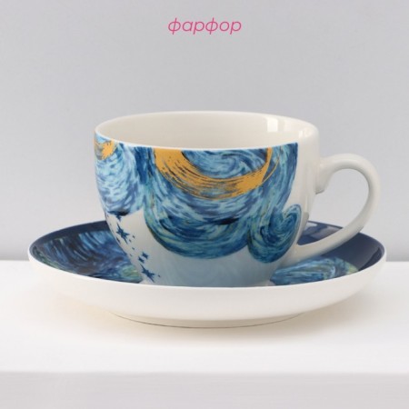 Service Porcelain Tea Dolyana "Star Night", 12 objects: 6 cups 250 ml, 6 saucer d = 15 cm-1