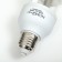 Lamp for the UVB 5.0 NomoyPet, 13 W, base E27