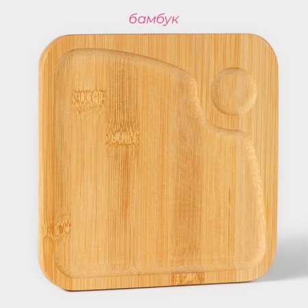 Bamboo shade for serving a bamboo, 16 × 16 cm, square, bamboo-1