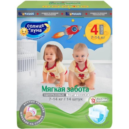 Distributes "Sun and Moon Soft Care" L (7-14 kg), 14 pcs.