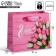 Package Gift Laminated Horizontal, Packaging, Women's Day, ML 27 x 23 x 11.5 cm