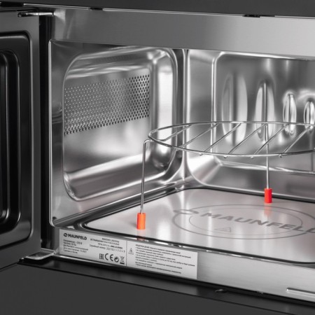 Microwave oven built -in Maunfeld JBMO.20.5erbg, 1080 watts, 20 l, black-3