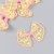 Orange-yellow