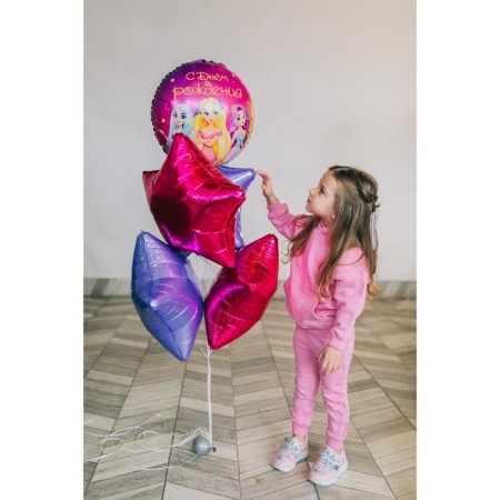 Foil ball 18 "Happy Birthday", princess, circle, with a substrate-3