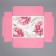 Gift folding box, packaging, “beloved mother”, 30 x 20 x 9 cm